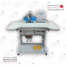 نگین زن دوکله جکی سری تسلا